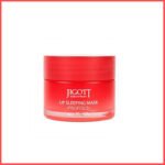JIGOTT LIP SLEEPING MASK [PROPOLIS] 20gm